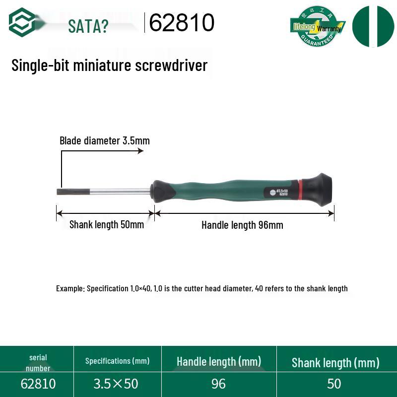 Miniature Screwdriver Set: Slotted & Phillips Heads for Mobile Phones & Watches