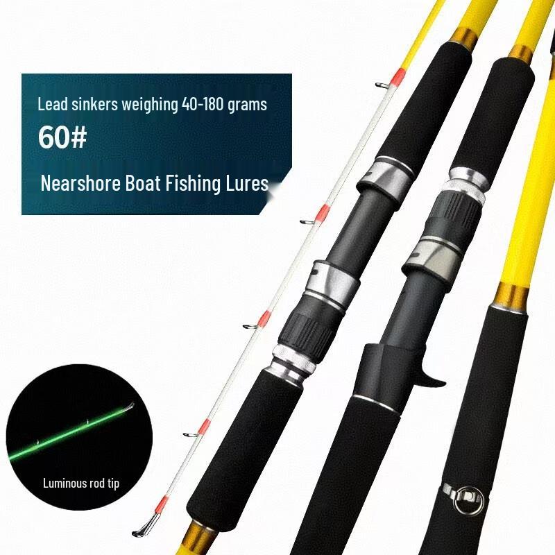 Brangdy Offshore Carbon Fishing Rod