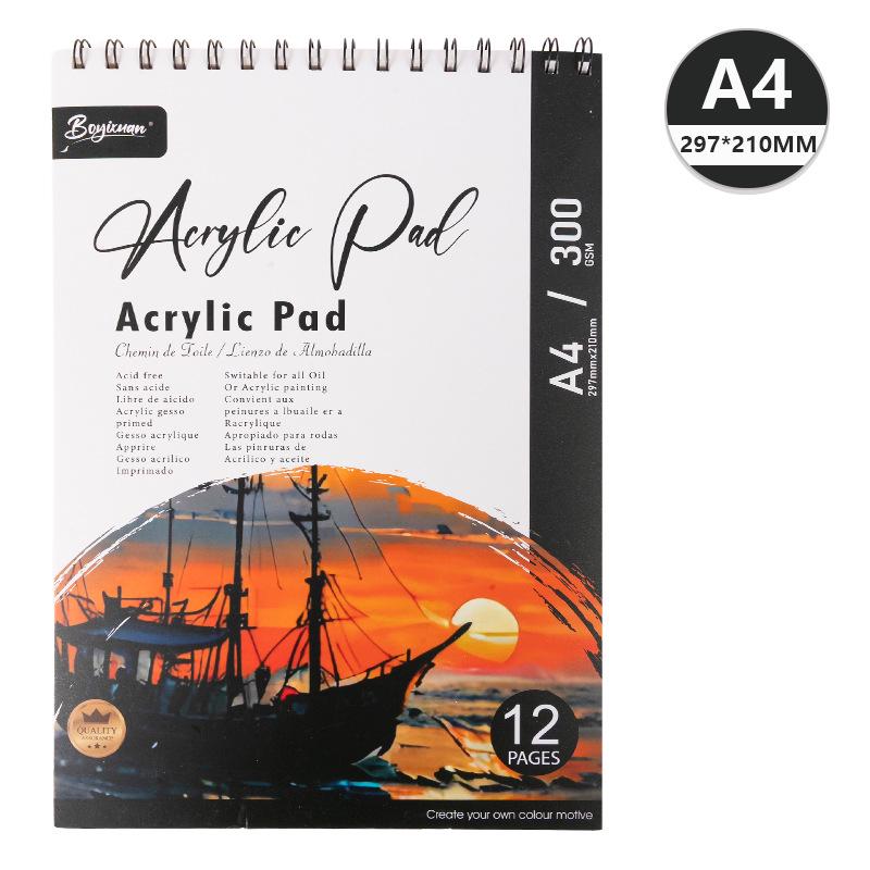 Boyixuan A4/A5 Thick Sketchbook for Art Students - Watercolor & Marker Drawing Book