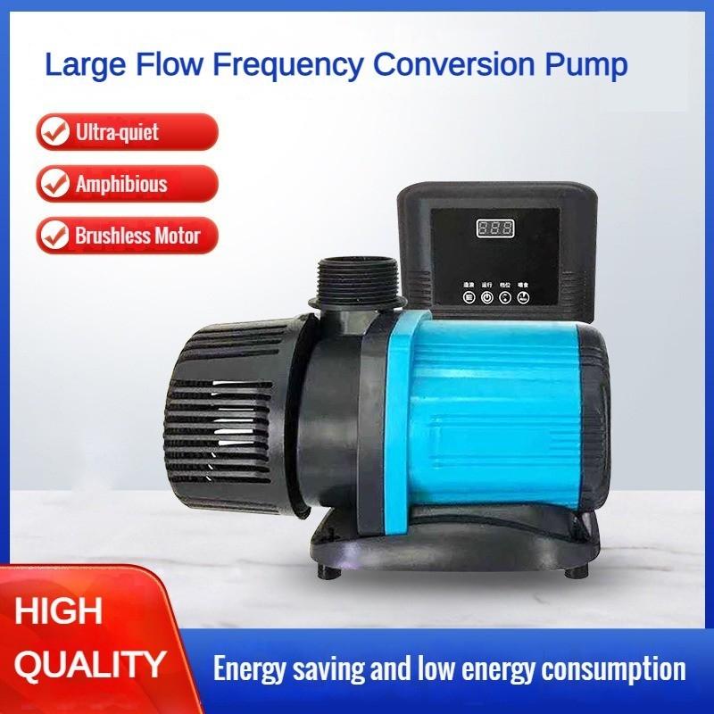 Silent Fish Tank Variable Frequency Water Pump Small Bottom Suction Pump Aquarium Large Flow Circulating Pump