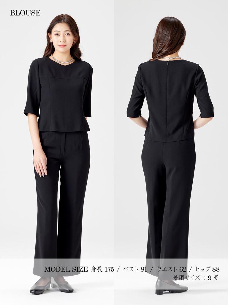 Mourning by Trauerhose Hose Formal Schwarz Alle 9 ALB026 Aniva Organic [Aniba Organic] [Waschbare Kleidung] [Betreutes Fachpersonal] Kleidung, Damen