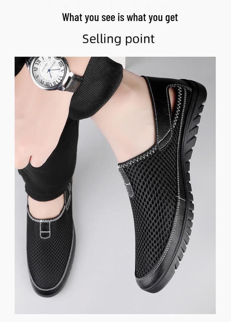 Plus Size Trendy Men's Black Breathable Mesh Slip-On Casual Shoes