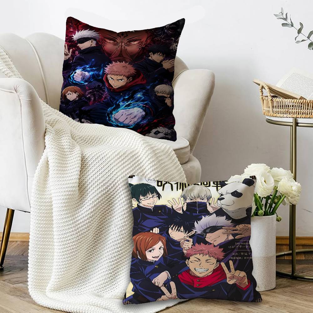 Vintage Anime Jujutsu Kaisen Gojo Satoru Kraft Cushion Cover Pillowcase Upholstery Sofa Throw Pillow Home Decor Pillowcas