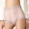 High Waisted Underwear for Women Tummy Control Full Coverage Lace Panties Ladies Breathable Soft Stretch Briefs