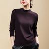 Autumn and winter slim-fitting versatile and thin inner top fashionable solid color semi-turtleneck bottoming shirt women's long sleeves
