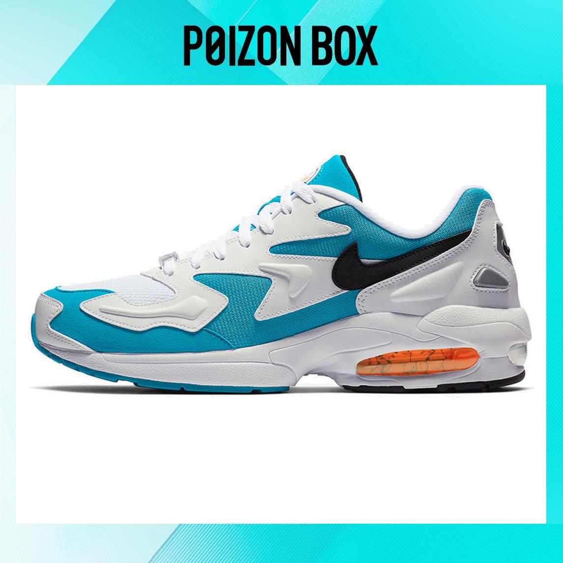 

кроссовки Nike Air Max 2 Light Running shoes Unisex AO1741-100