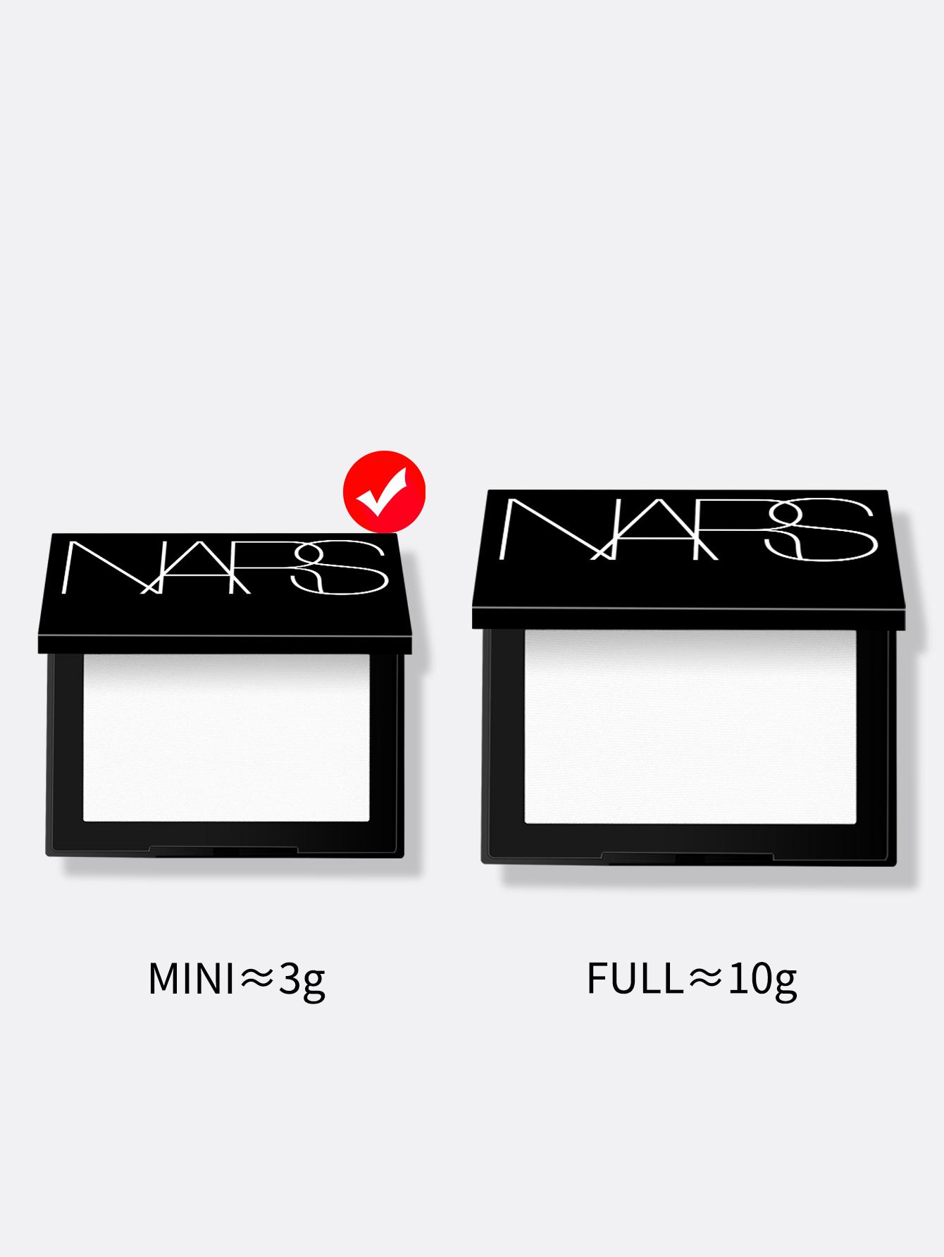 

Nars Light Reflecting Setting Powder Pressed - Прозрачная кристаллическая пудра 0,35 унций/10 г Mini Size Crystal