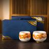 Zodiac Dragon Year Jade Tea Tasting Cup Set - Mutton Fat Ceramic Gift Box