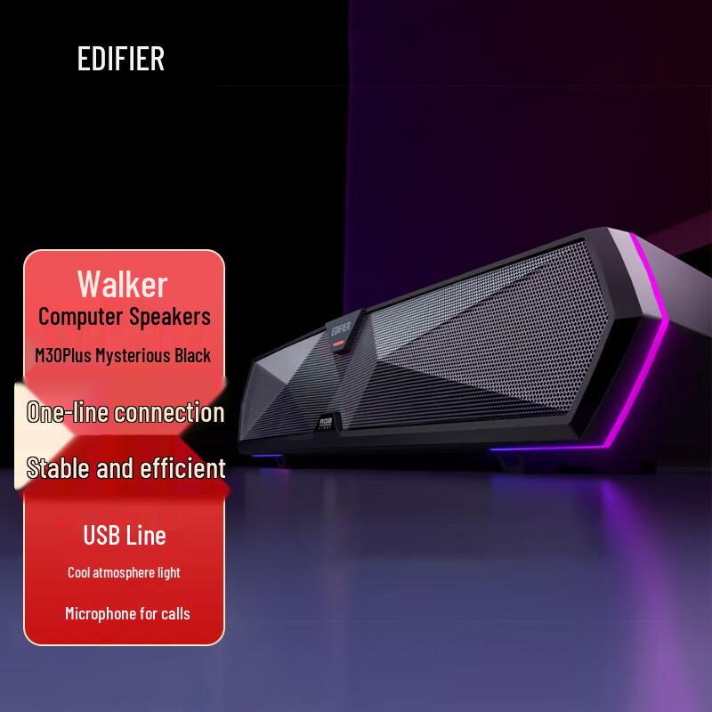 

Edifier M30 Plus RGB Desktop Gaming Speaker