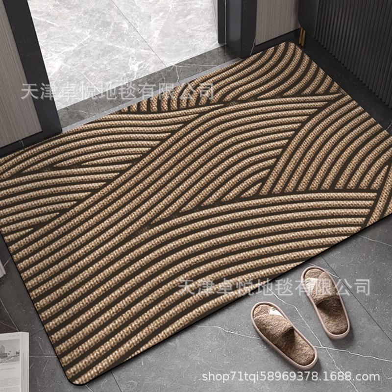 Bathroom Mat Absorbent and Non Slip Mat Toilet Door Carpet Shower Mat Toilet Floor Mat