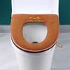 Warm Toilet Seat Cover Universal Toilet Cover Cushion Protective Sleeve Toilet Mat Pad  Winter