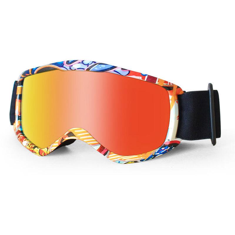 MR MOOSE OCORT Cartoon Ski Goggles