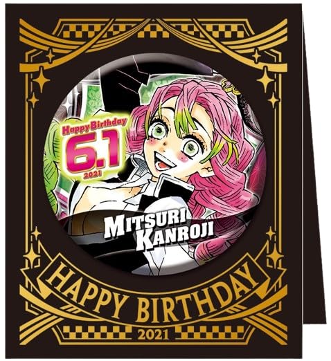 

Mitsuri Kanroji Can Badge 2021 Birthday Limited Edition Demon Slayer Goods
