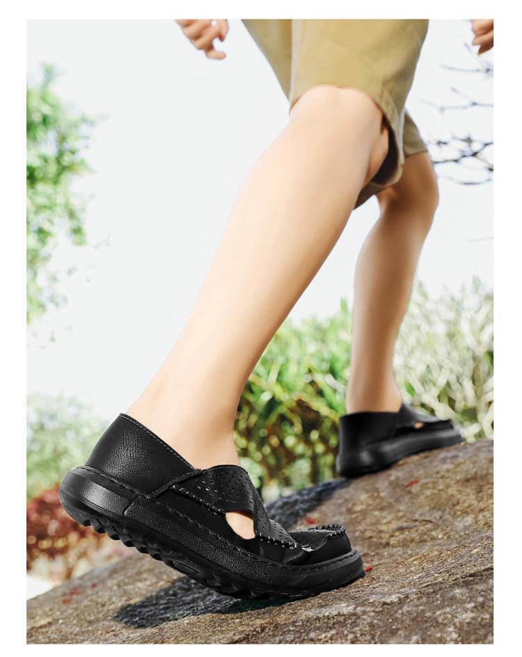 Summer 2026 Lightweight Wide-Toe Slip-On Leather Shoes - Breathable Perforated Soft Sole