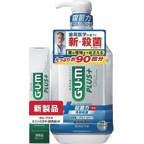 Sunstar Gum Plus Dental Rinse, Non-Alcoholic, Special Edition, 900ml + 20g