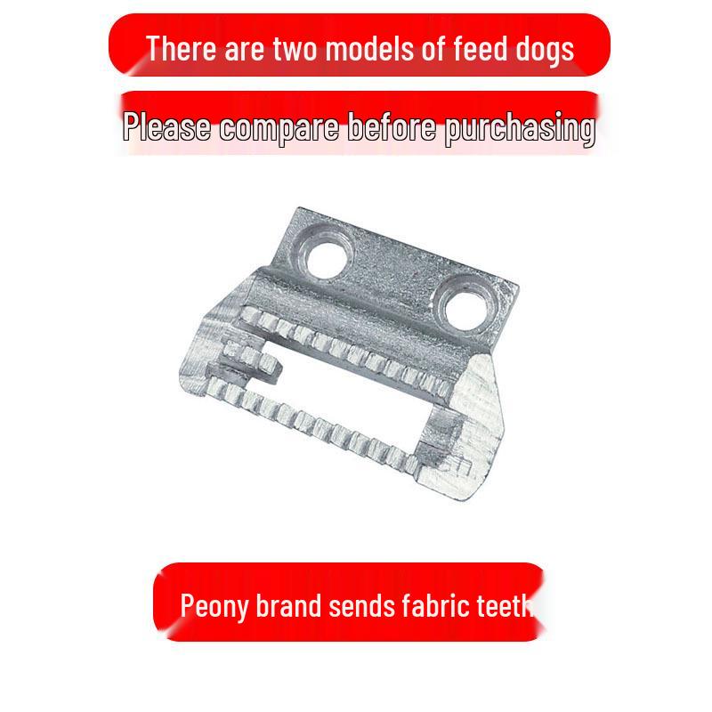 Zestaw części zamiennych do maszyny do szycia w stylu vintage: Płytka ściegowa, bębenek i trzpień napędzane pedałem - Marka Flying Man Butterfly.