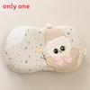 Cartoon Sheep Memory Foam Pillow With Embroidery For Kids And Adults Sleep Comfort
