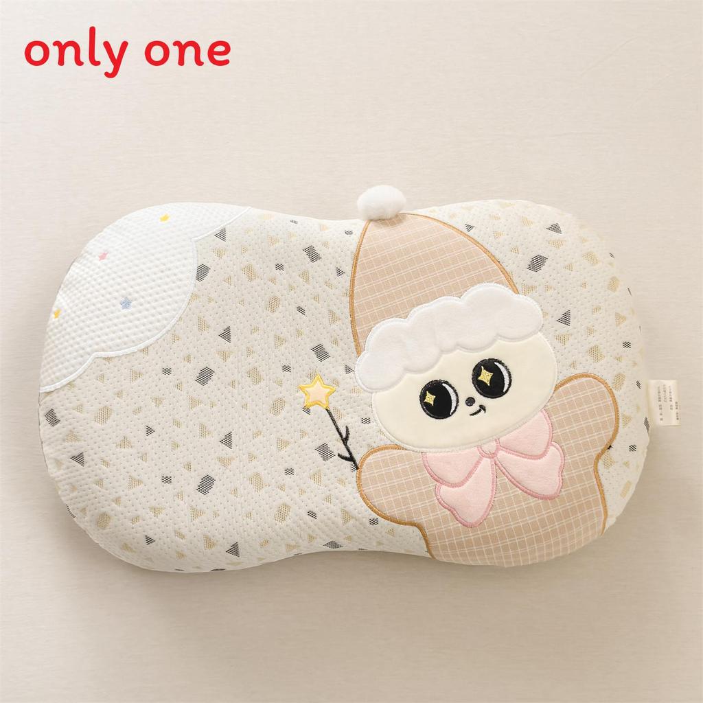 Cartoon Sheep Memory Foam Pillow With Embroidery For Kids And Adults Sleep Comfort