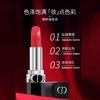 Dior Lipstick Velvet 100 1.5g+Camellia Fragrance+Houndstooth Lipstick Bucket