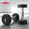 Yidong Strength Training Equipment Series
