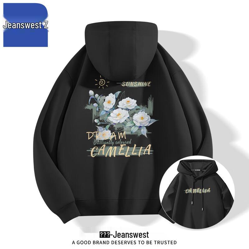 

Jeanswest Men s Z Series Heavyweight Hooded Pullover T1003 L