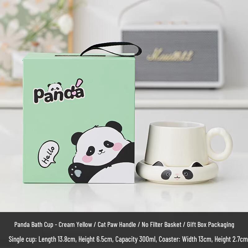 

Creative Panda Ceramic Coffee & Tea Mug Panda Handle (Gift Box)