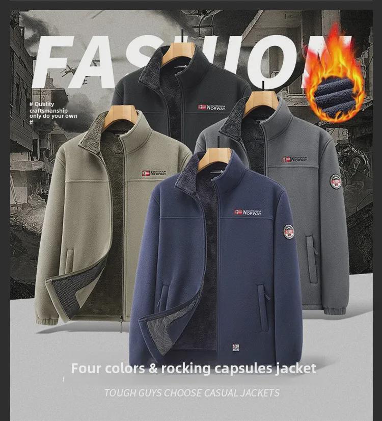 Men's Cold-Resistant Polar Fleece Stand Collar Jacket - Large Size