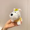 Puppy pendant plush toy dog doll keychain scribbled dog pendant