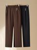 Fashionable High-Waist Elastic Trousers for Middle-aged and Elderly Women - Autumn Casual, Loose Fit