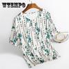 Ice Silk T-shirt Middle-aged and Elderly Women's Summer High-end Western-style Fashion Large Size Printing Loose Belly Cover Thin Mother's Top