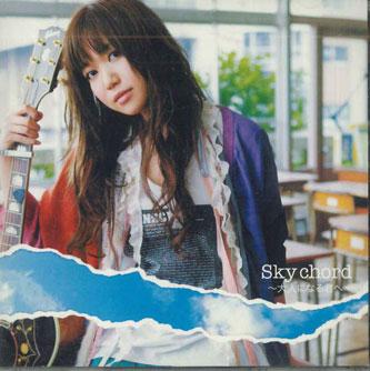 

CD SHION TSUJI - Sky Chord DFCL1536 SONY Japan Japanese Pop/Rock Used