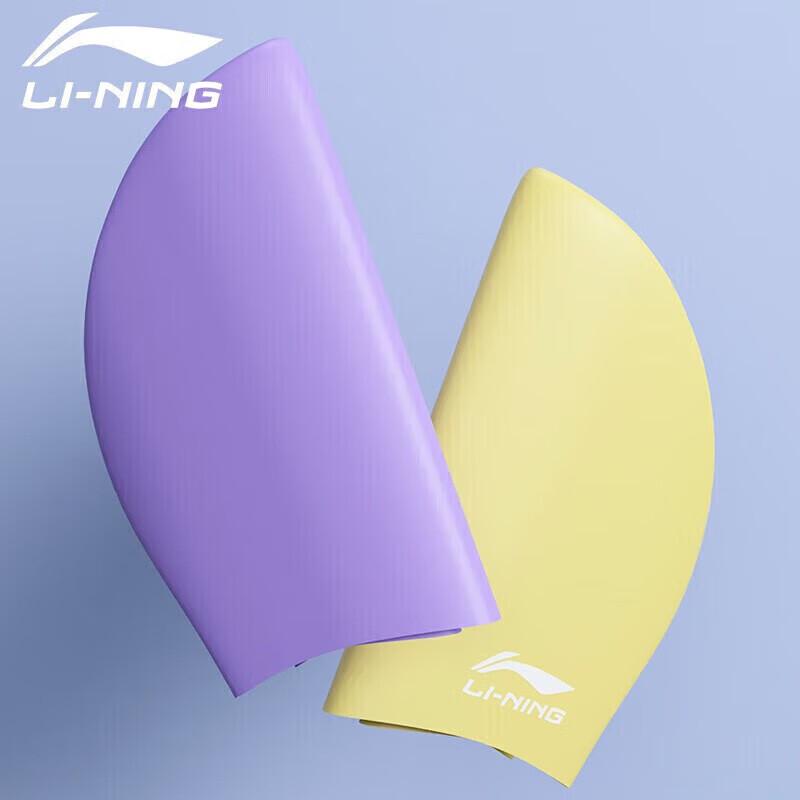 Li-Ning Unisex Silikon-Badekappe