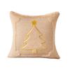 Christmas Throw Pillow Cover 18x18 Inch Plush Decorative Pillow Cover Xmas Tree with Embroidered