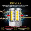 T15 T16 Led Reversing Lamp White Reversing Light Non-Polar Spacia