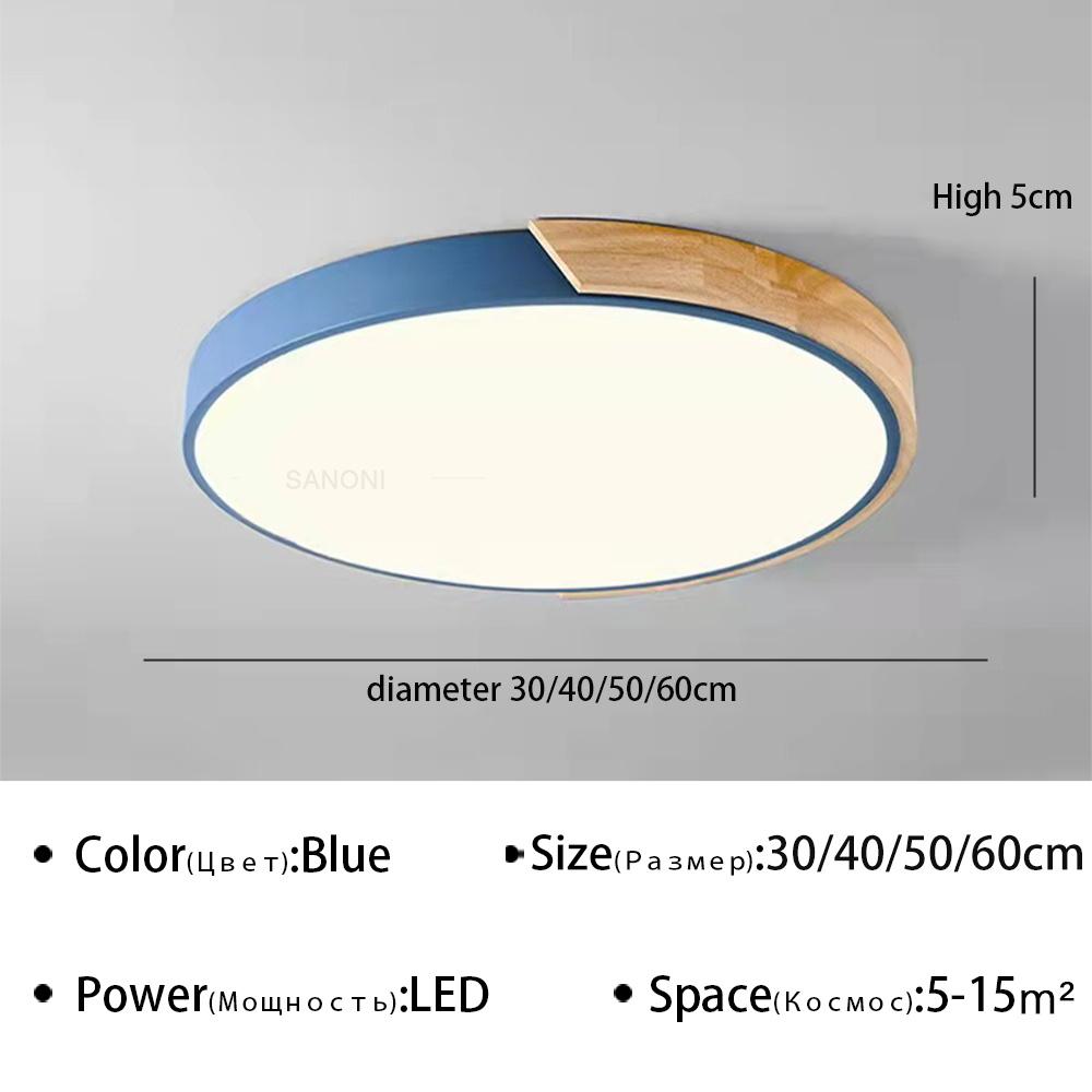 

Современный светодиодный потолочный светильник Macaron Chandelier для спальни, гостиной, столовой, прохода, домашнего декора, внутреннее освещение, светильник Lustre Natural White(no RC)&Diameter 23cm синий