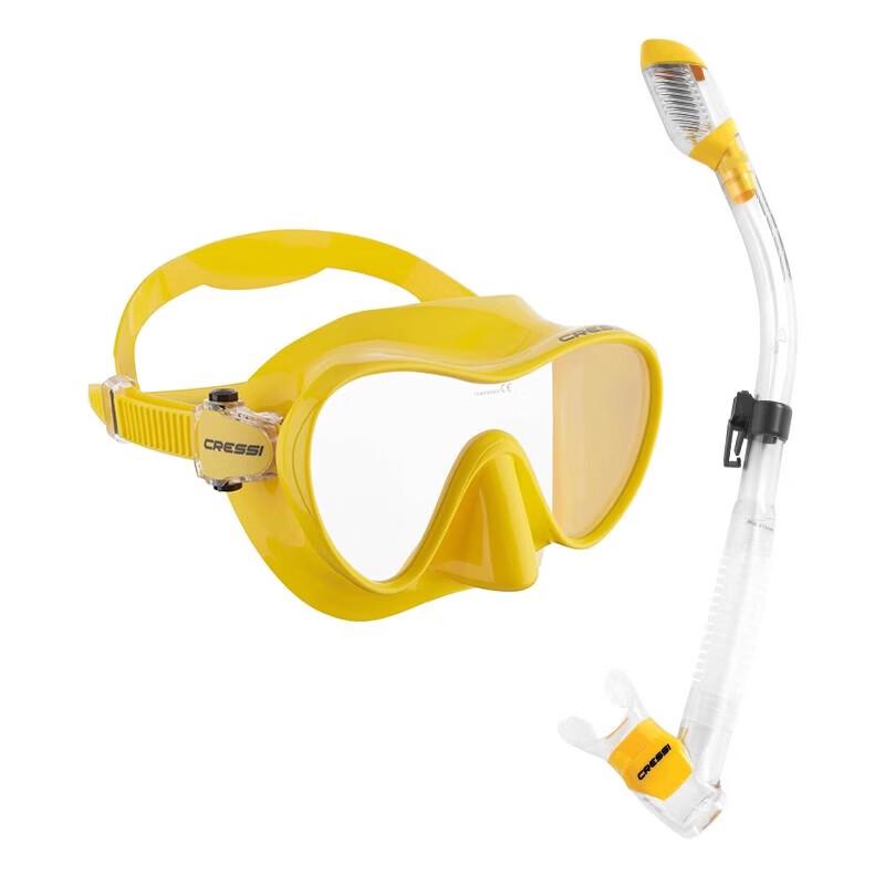 

Keyuesi F1 Kids Diving Mask & Full Dry Snorkel Set