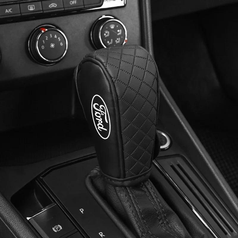 Car Sticker Ford High-end Car Center Console Gear Shift Knob Cover Handle Case For Ford Taurus Focus Fiesta Shelby Edge Mondeo E