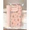 Simplicity Full Screen Bouquet Phone Case For iPhone 16 15 14 13 12 11 Pro Max XR XS MAX 7 8 Plus Y2K Cute Anti Fall Back Cover