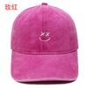 Cute smiley face embroidered baseball cap simple versatile cap outdoor leisure sun protection hat