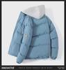 2022 Men's Winter Fashion: New Stand Collar Cotton Jacket - Thick, Cozy, and Stylish for Couples