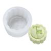 Silicone Mooncake Moulds Mid-Autumn Theme Mooncake Decorating Tool Pudding Molds