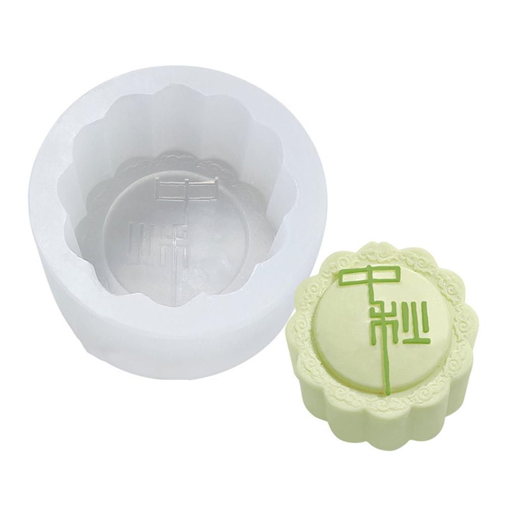 Silicone Mooncake Moulds Mid-Autumn Theme Mooncake Decorating Tool Pudding Molds