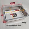 ZISIZ Stainless Steel Deepened Kitchen Sink with Movable Drain Basket