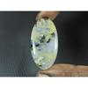 20X41X04MM Natural Tiger Dendritic Agate Oval Shape Cabochon Loose Gemstone G-387