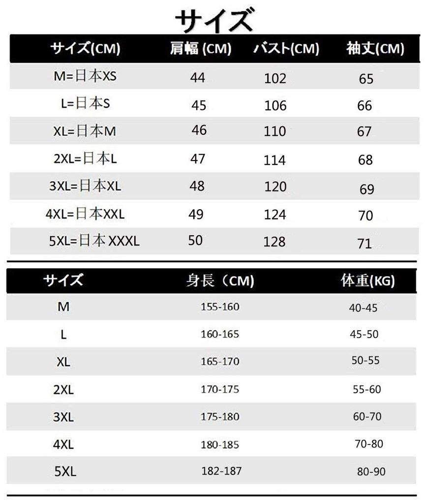 Hisitosa Camouflage Hoodie with Mountain Jacket for Outdoor Activities Men's Windbreaker, Zip-Up Hood, Lightweight, Windproof, Water-Repellent,