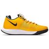 Nike Court Air Zoom Zero Hc 'University Gold' AA8018-700