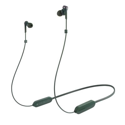 Bezdrátová sluchátka GR s Bluetooth, hluboké basy až 20 hodin nepřetržitého provozu GR Green Audio-Technica ATH-CKS330XBT [SOLID BASS/Odolnost proti stříkající vodě]