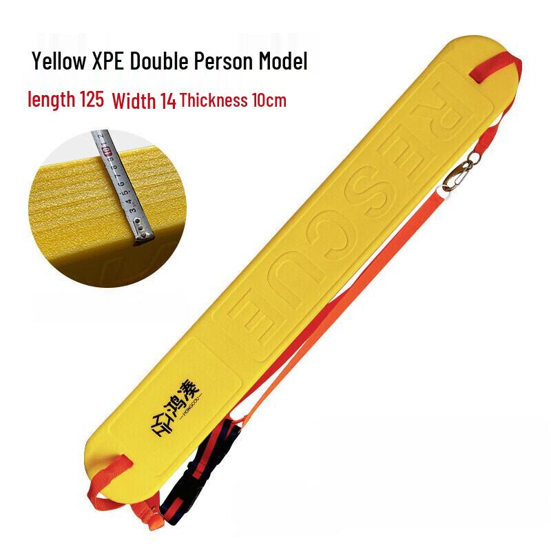 Alliance Envoy Swimming Aid Buoy