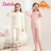 DEESHA Girls' Padded Thermal Underwear Set