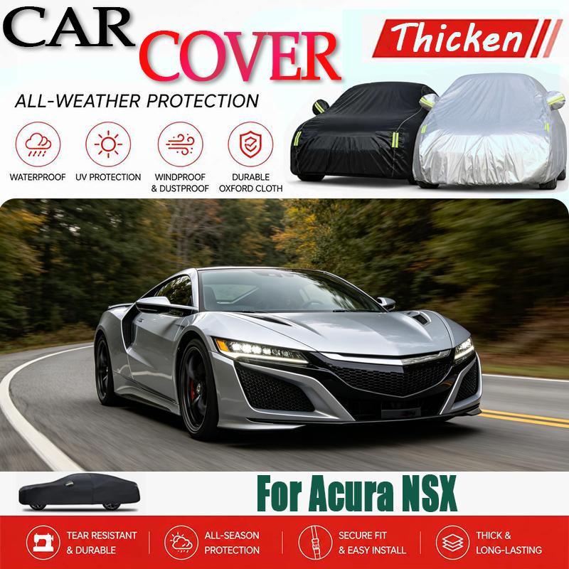For Acura NSX Outdoor Car Cover Waterproof Dustproof Sun Protection, Full Vehicle Cover car cover waterproof outdoor